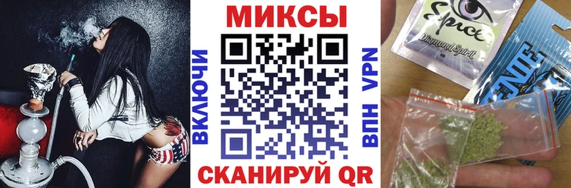 МЕГА вход  Павловск  Бутират вода  как найти наркотики 