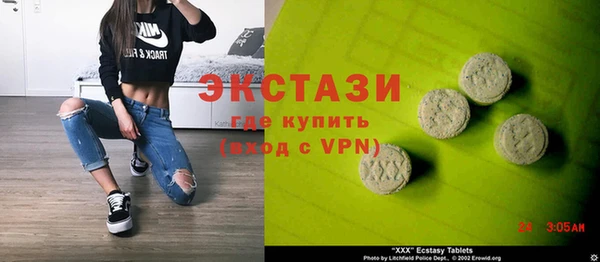 кокаин перу Богданович