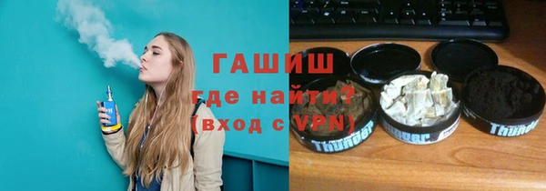 кокаин перу Богданович