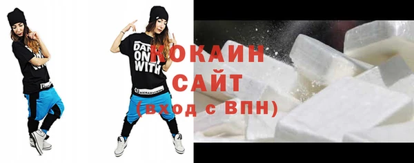 а пвп мука Богородск