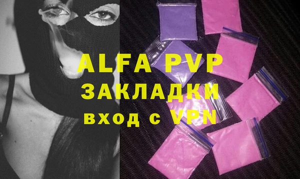 кокаин перу Богданович