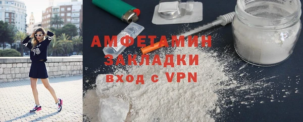 кокаин перу Богданович