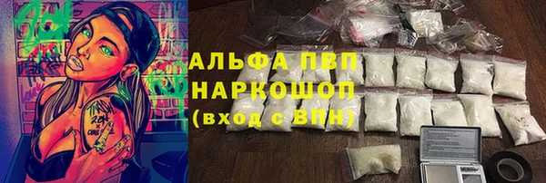 кокаин перу Богданович