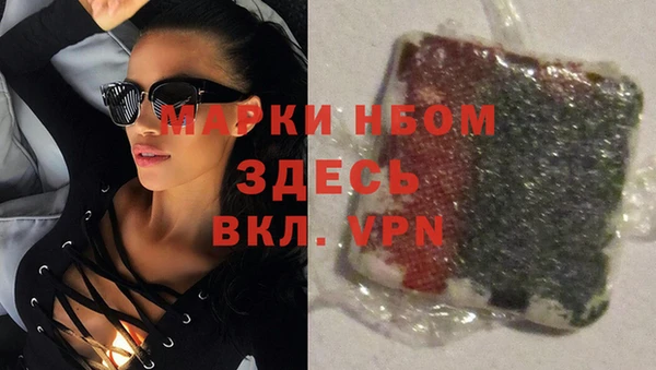 кокаин перу Богданович