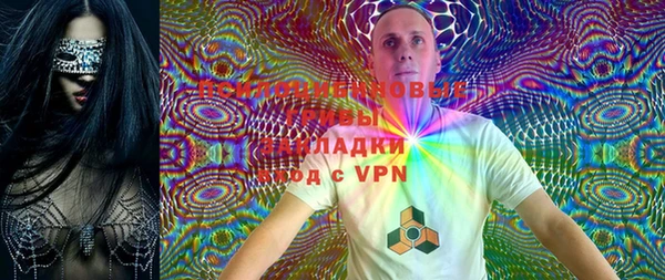 кокаин перу Богданович
