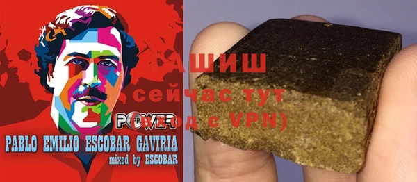 кокаин перу Богданович