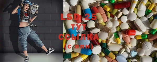 а пвп мука Богородск