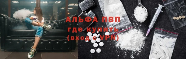 кокаин перу Богданович